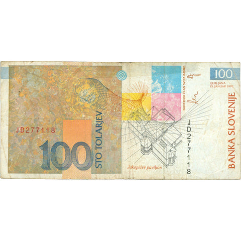 1992 Slovenia 100 Tolarjev Banknote