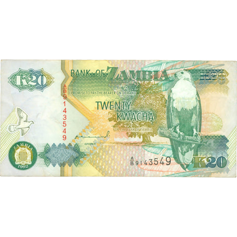 1992 Zambia 20 Kwacha Banknote