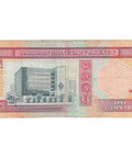 1993 Bahrain Banknote 1 Dinar Collectible Paper Money