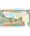 1994 Kenya 10 Shillings Banknote
