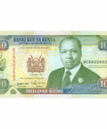 1994 Kenya 10 Shillings Banknote