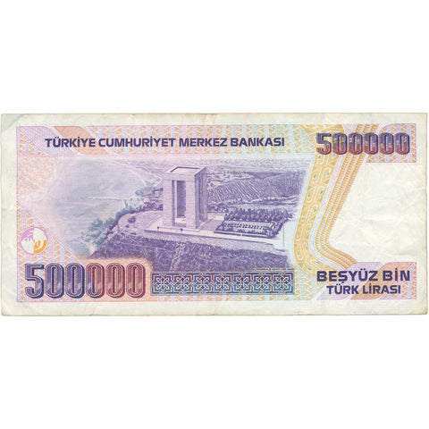 1994 Turkey 500,000 Lira Banknote