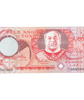 1995 Tonga 2 Pa'anga Banknote