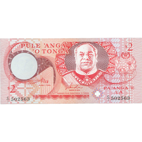 1995 Tonga 2 Pa'anga Banknote