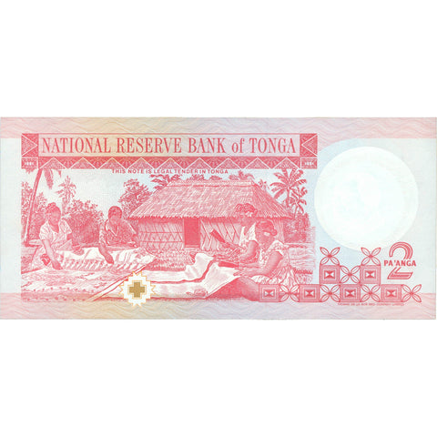 1995 Tonga 2 Pa'anga Banknote