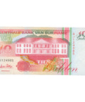 1995 Suriname 10 Gulden Banknote