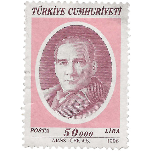 1996 50000 Turkish lira Turkey Stamp Kemal Ataturk