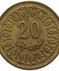 1997 20 Millimes Tunisia Coin