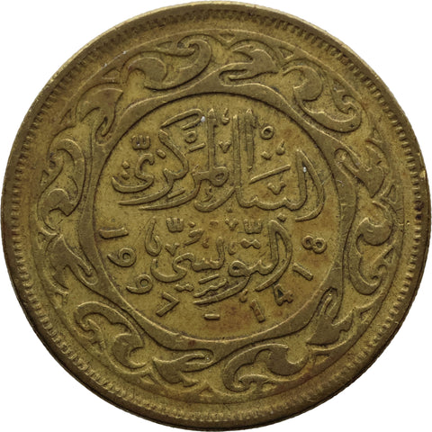 1997 50 Millimes Tunisia Coin