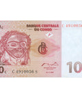 1997 Congo 10 Centimes Banknote