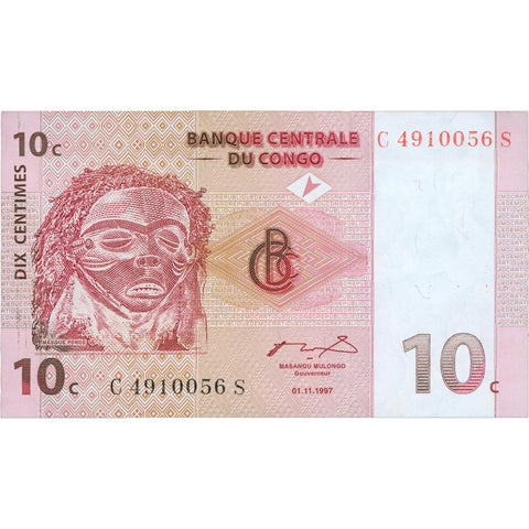 1997 Congo 10 Centimes Banknote