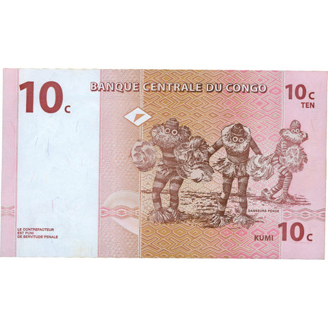1997 Congo 10 Centimes Banknote