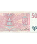 1997 Czech Republic 50 Korun Banknote