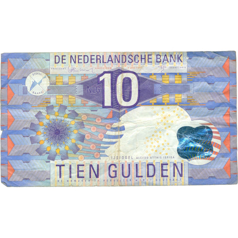 1997 Netherlands 10 Gulden Banknote