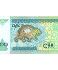 1997 Uzbekistan 200 Som Banknote