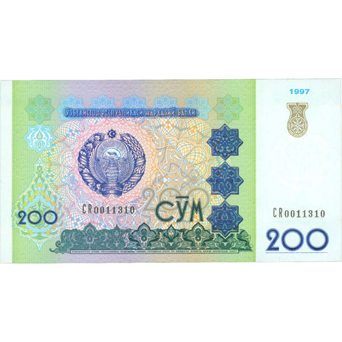 1997 Uzbekistan 200 Som Banknote