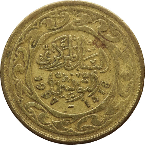 1997 100 Millimes Tunisia Coin 