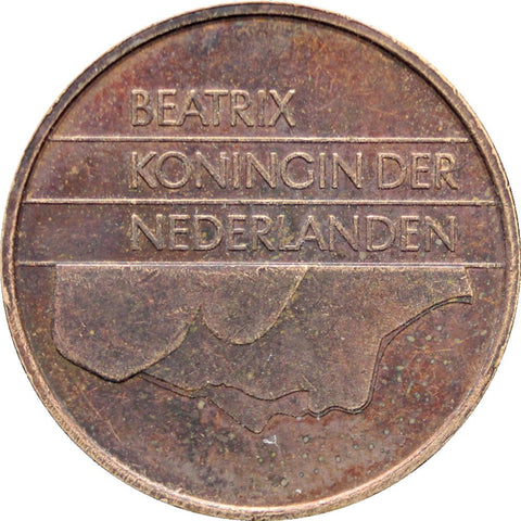 1998 5 Cents Netherlands Coin Beatrix