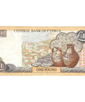 1998 Cyprus 1 Pound Banknote