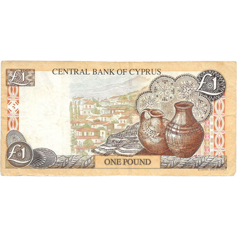 1998 Cyprus 1 Pound Banknote