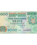 1998 Ghana 5000 Cedis Banknote