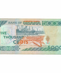 1998 Ghana 5000 Cedis Banknote