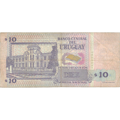 1998 Uruguay 10 Pesos Uruguayos Banknote