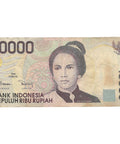 1998 Indonesia Banknote 10000 Rupiah Collectible Paper Money