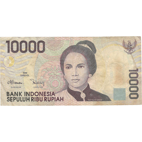 1998 Indonesia Banknote 10000 Rupiah Collectible Paper Money