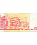 1999 Philippines 50 Piso Banknote