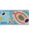 1999 2000 Lei Romania Banknote New Millenium Solar Eclipse