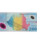 1999 2000 Lei Romania Banknote New Millenium Solar Eclipse