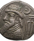 1 AD Kings of Elymais Æ Tetradrachm Kamnaskires V