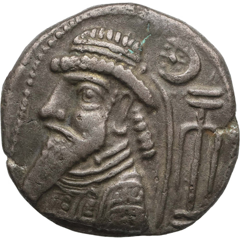 1 AD Kings of Elymais Æ Tetradrachm Kamnaskires V