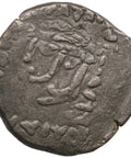 1 AD Kings of Elymais Æ Tetradrachm Kamnaskires V