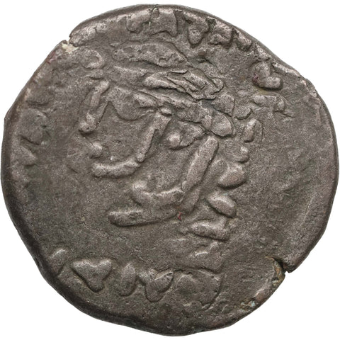 1 AD Kings of Elymais Æ Tetradrachm Kamnaskires V