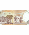 2000 Philippines 10 Piso Banknote