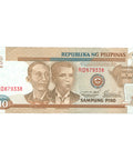 2000 Philippines 10 Piso Banknote