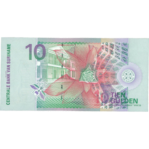 2000 Suriname 10 Gulden Banknote