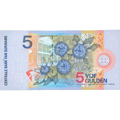 2000 Suriname 5 Gulden Banknote