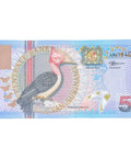 2000 Suriname 5 Gulden Banknote