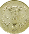 2001 5 Cents Cyprus Coin