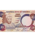 2001 Nigeria 5 Naira Banknote
