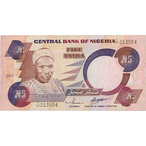 2001 Nigeria 5 Naira Banknote