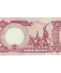 2001 Nigeria 5 Naira Banknote