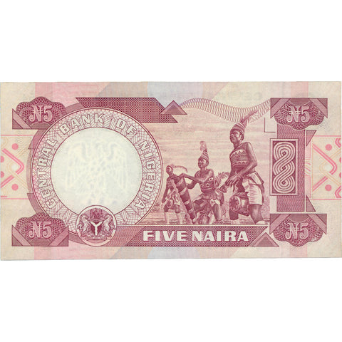 2001 Nigeria 5 Naira Banknote