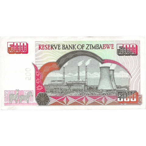 2001 Zimbabwe 500 Dollars Banknote