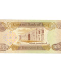 2003 Iraq 1,000 Dinars Banknote