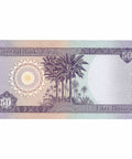 2003 Iraq Banknote 50 Dinars Collectible Paper Money