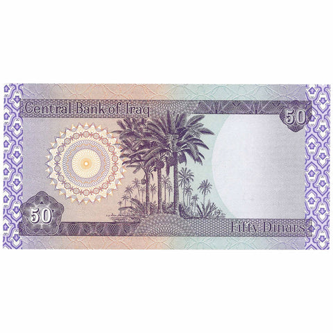 2003 Iraq Banknote 50 Dinars Collectible Paper Money